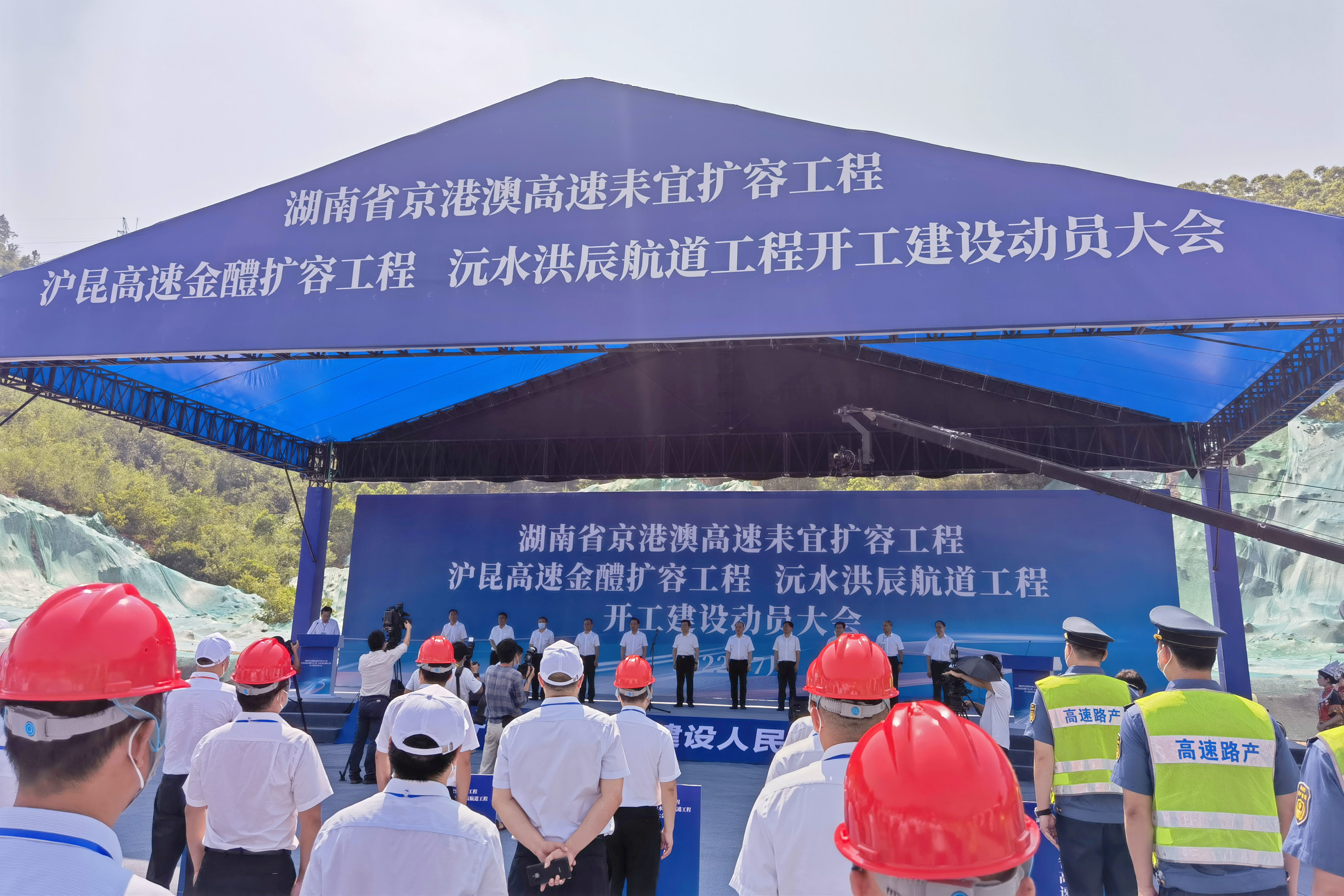 首页-NG视讯厅真人官方网站