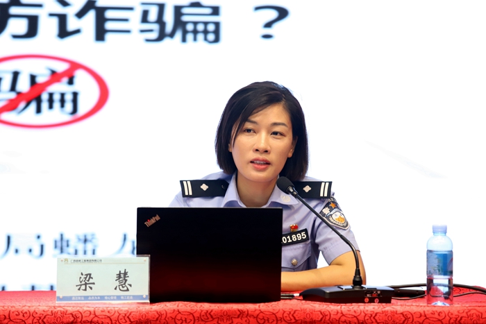 首页-NG视讯厅真人官方网站