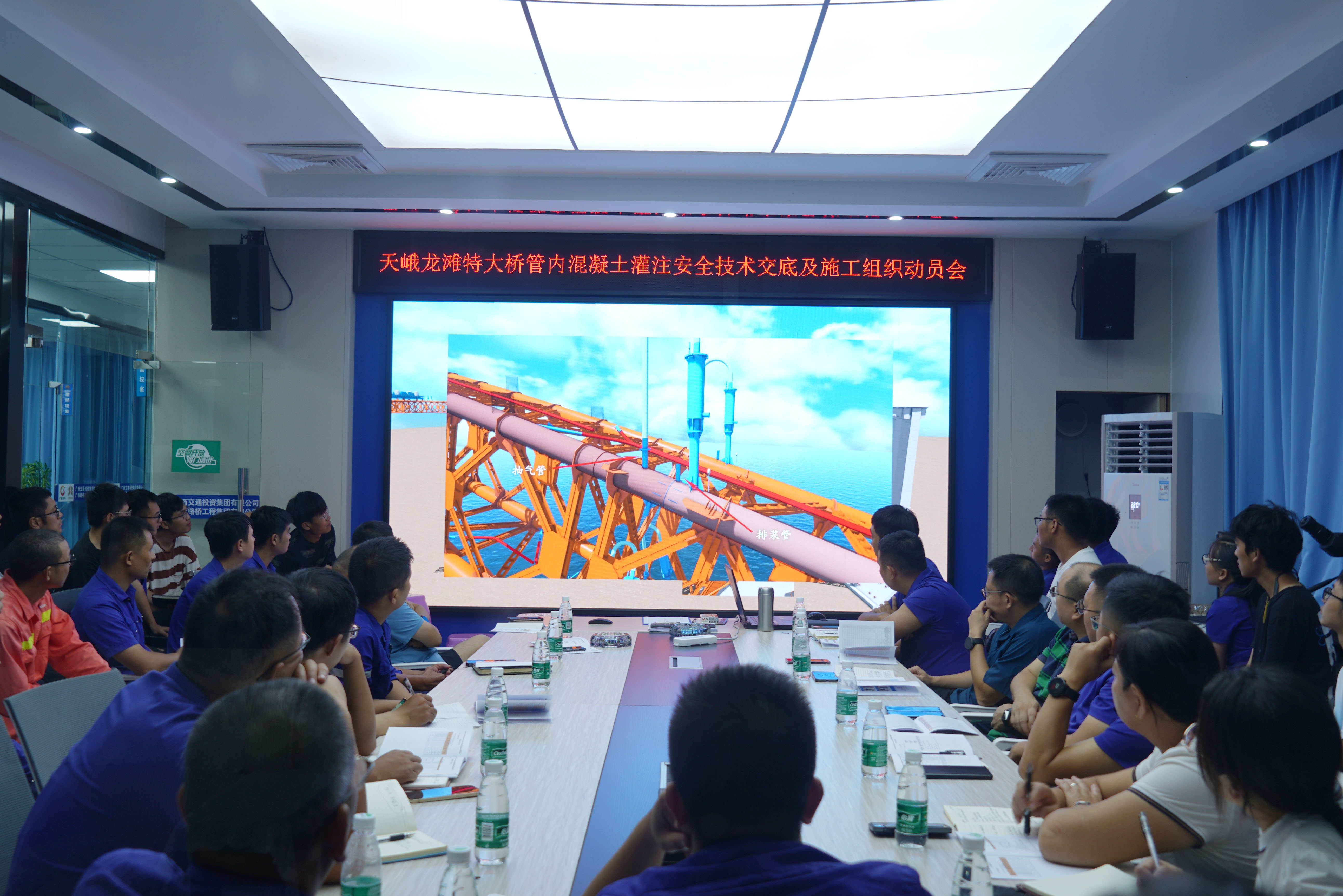 首页-NG视讯厅真人官方网站