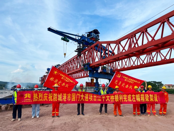 首页-NG视讯厅真人官方网站