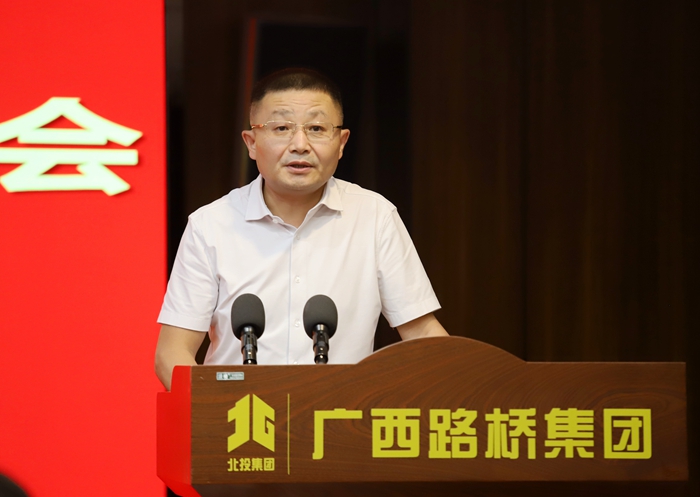 首页-NG视讯厅真人官方网站