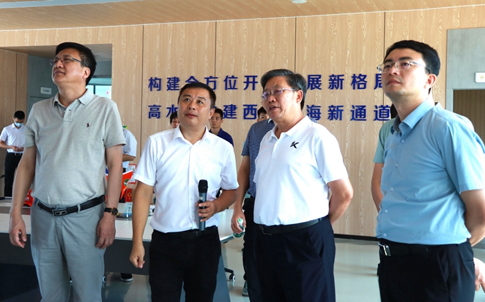 首页-NG视讯厅真人官方网站