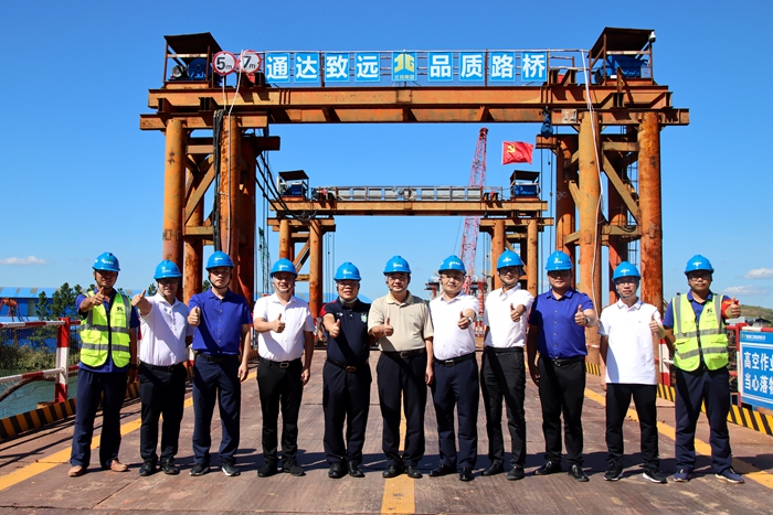 首页-NG视讯厅真人官方网站