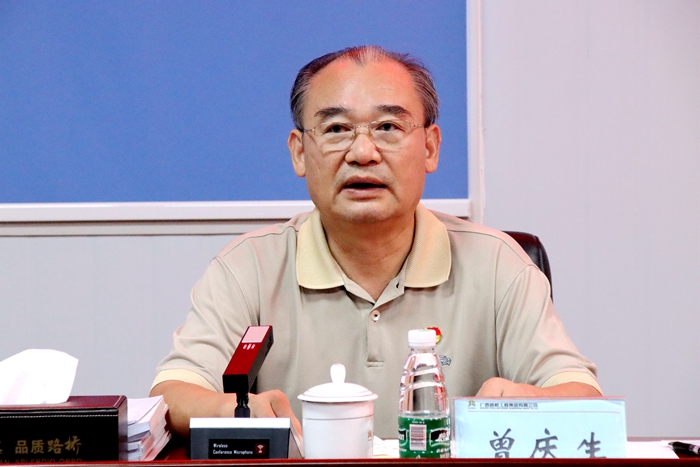 首页-NG视讯厅真人官方网站