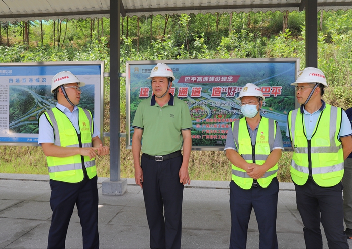 首页-NG视讯厅真人官方网站