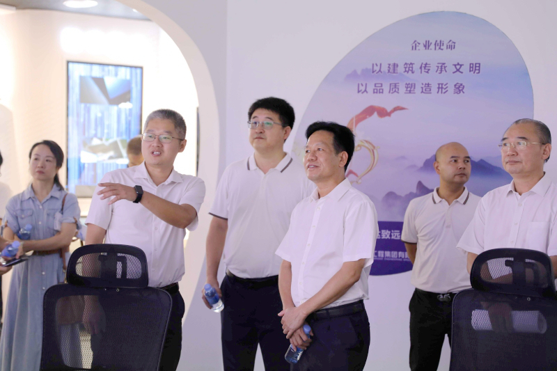 首页-NG视讯厅真人官方网站