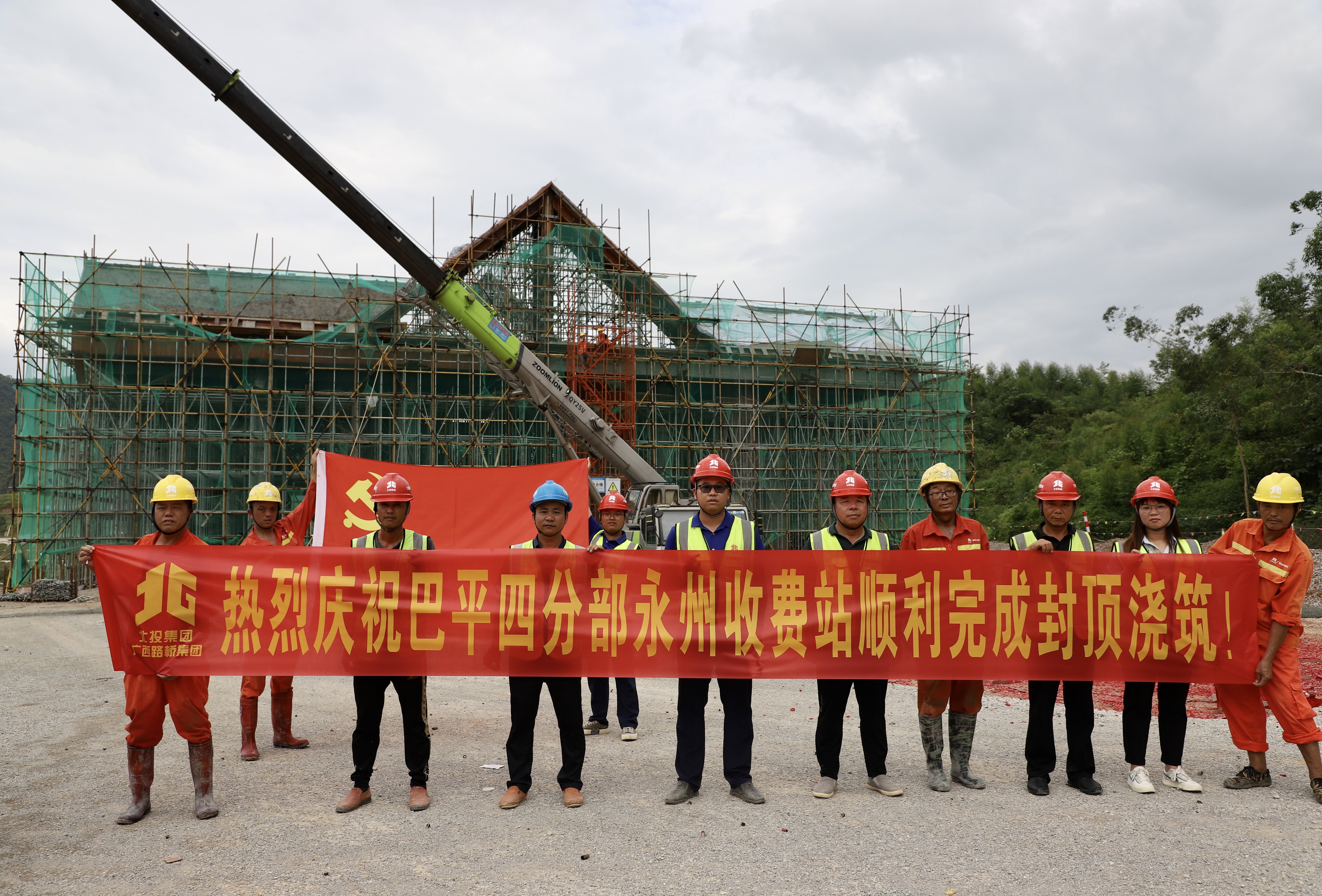 首页-NG视讯厅真人官方网站