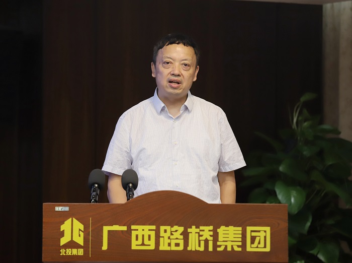 首页-NG视讯厅真人官方网站