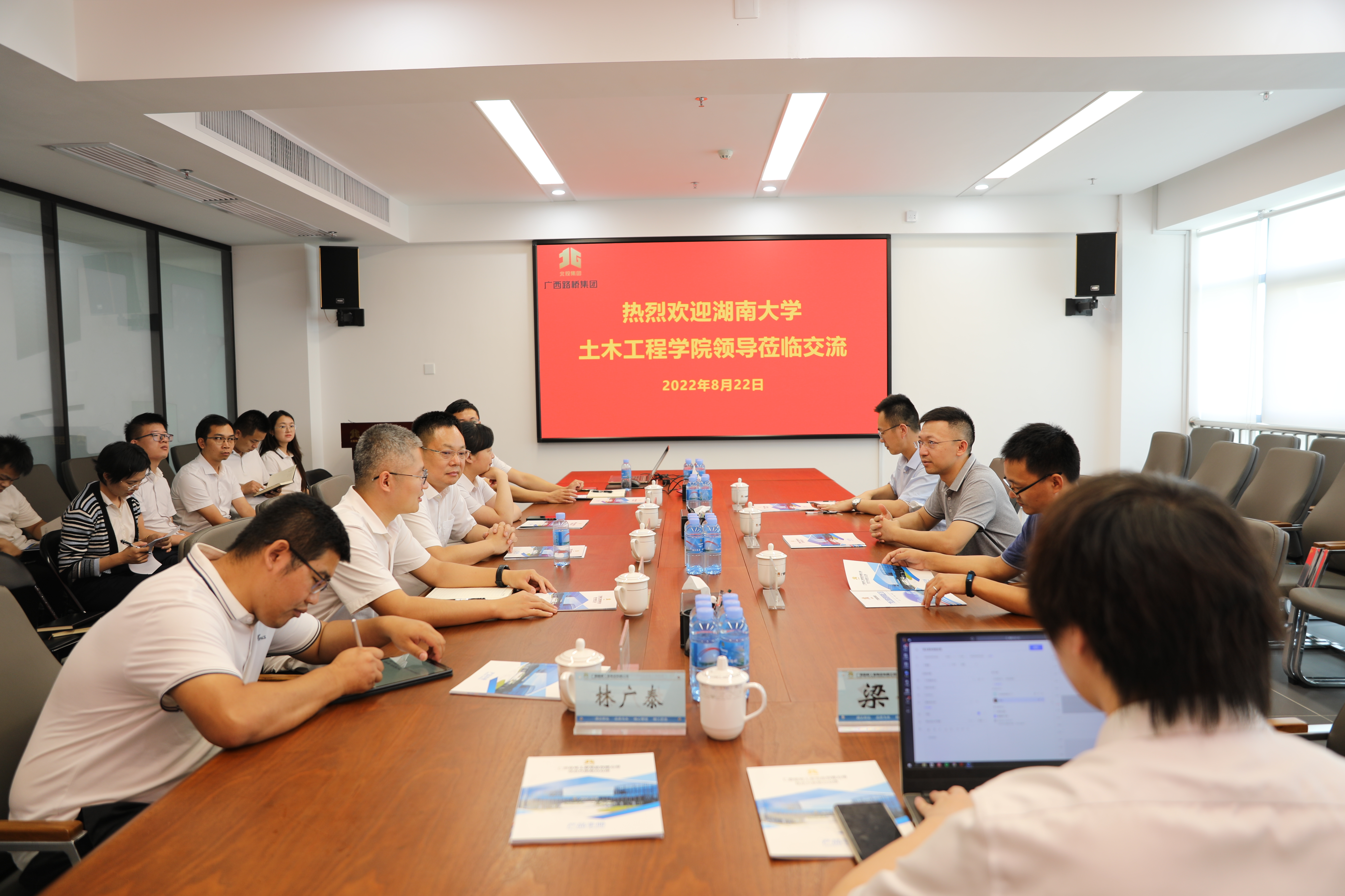 首页-NG视讯厅真人官方网站