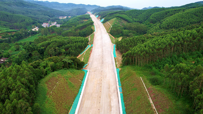 首页-NG视讯厅真人官方网站