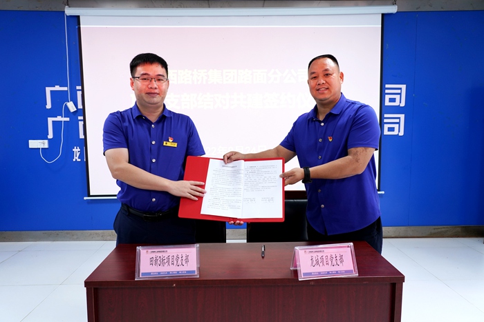 首页-NG视讯厅真人官方网站