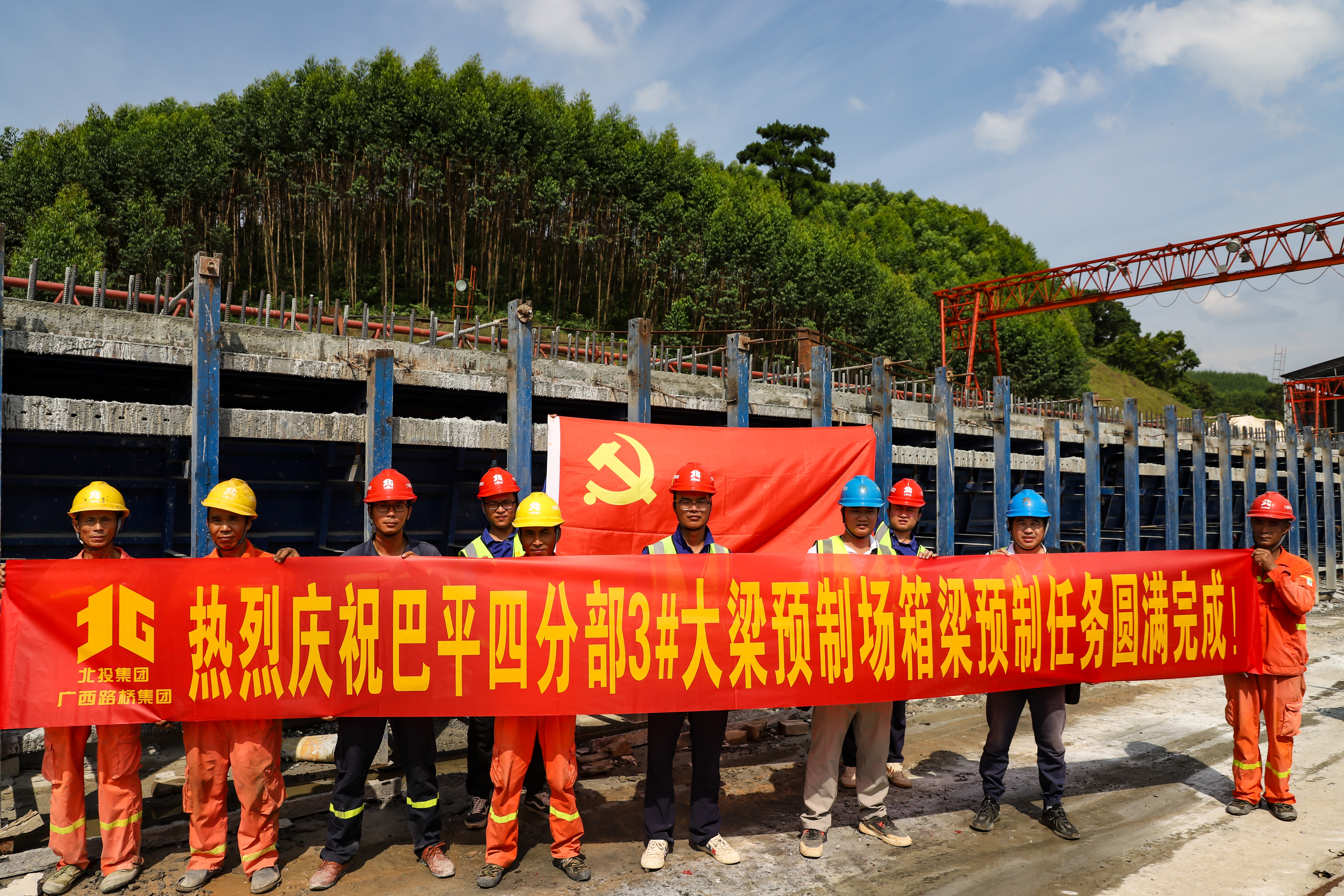 首页-NG视讯厅真人官方网站