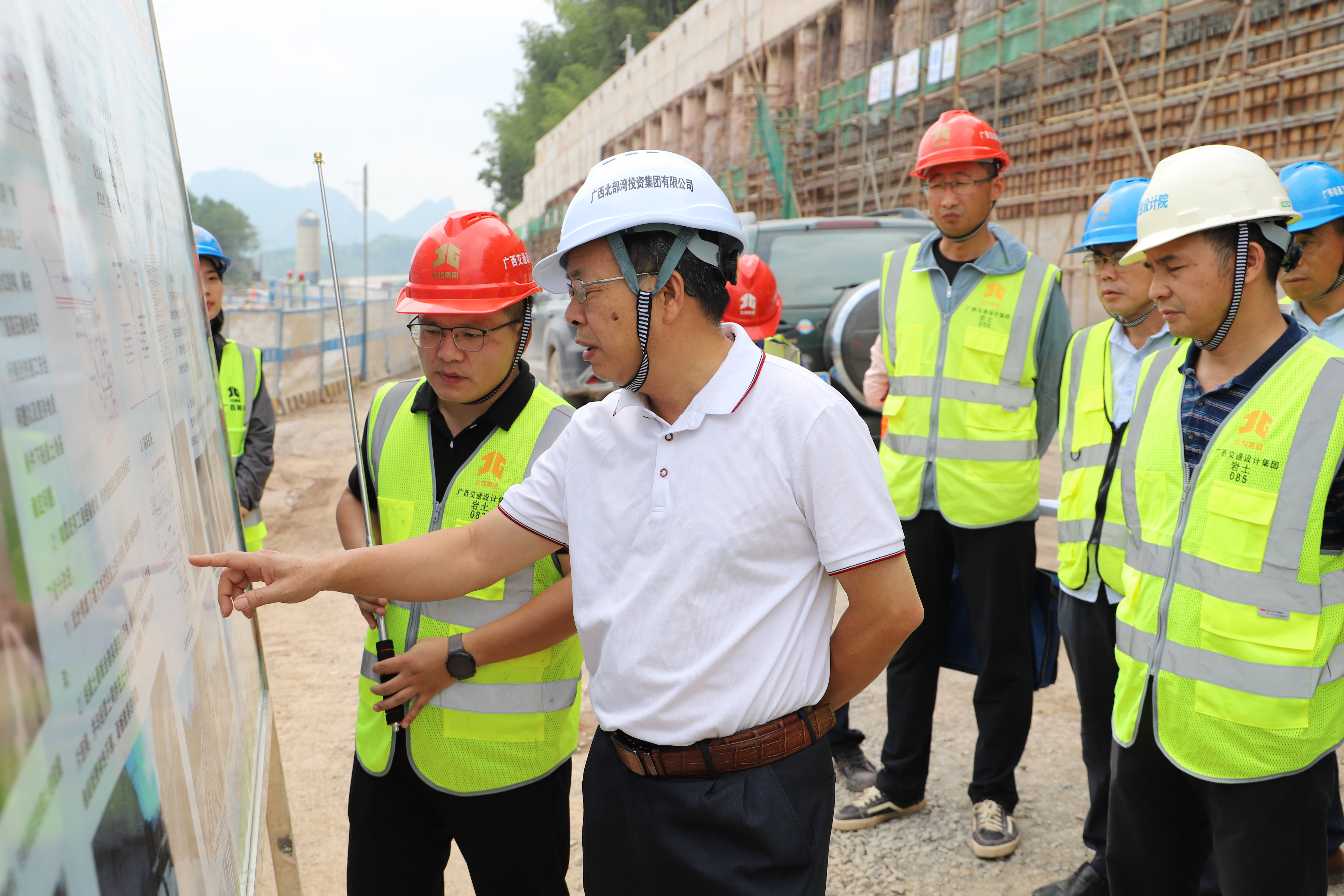 首页-NG视讯厅真人官方网站