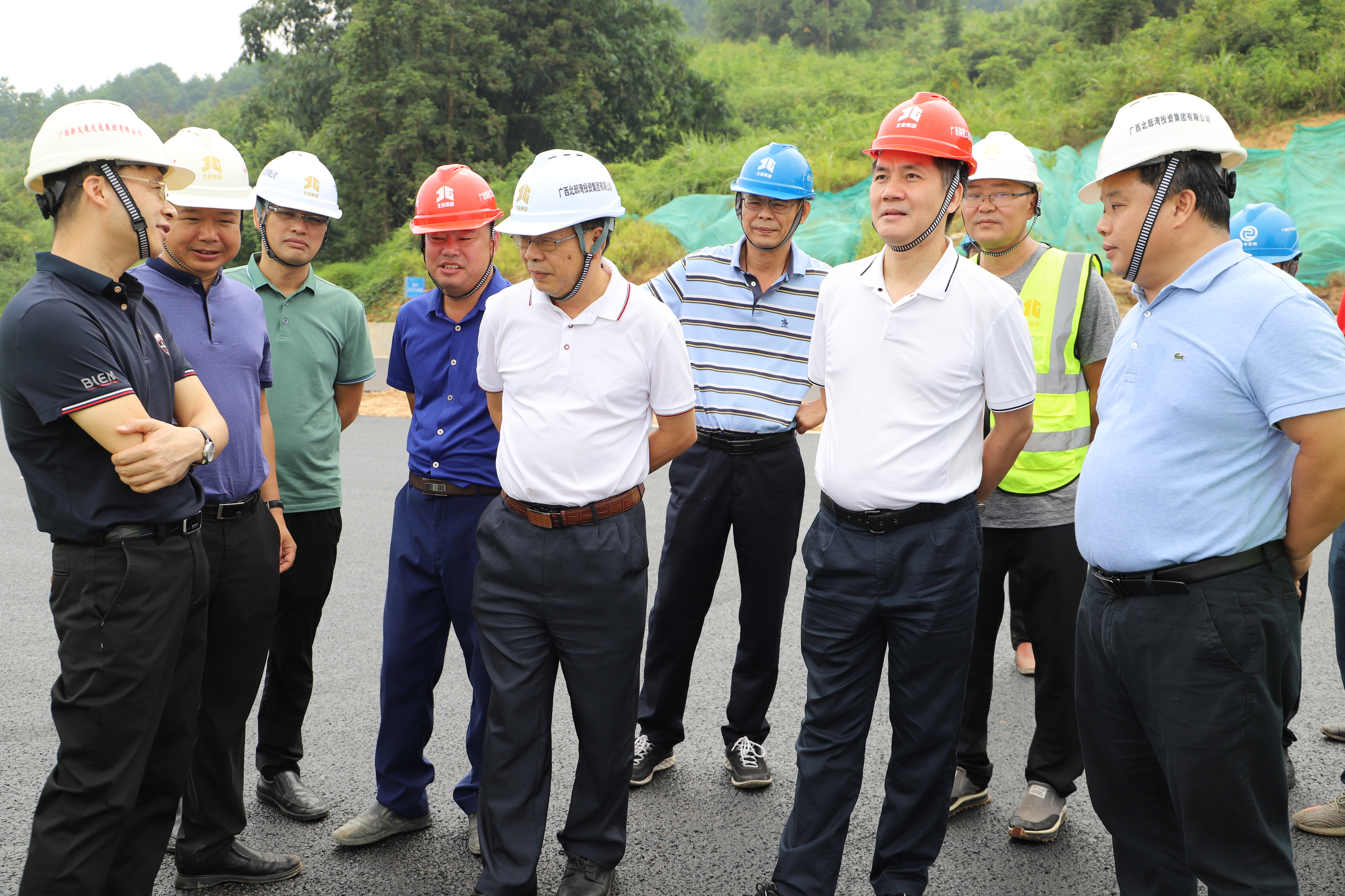 首页-NG视讯厅真人官方网站
