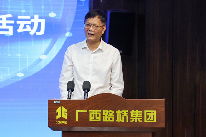 首页-NG视讯厅真人官方网站