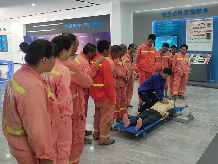 首页-NG视讯厅真人官方网站