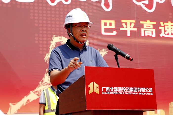 首页-NG视讯厅真人官方网站