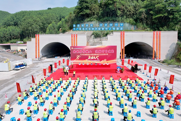 首页-NG视讯厅真人官方网站