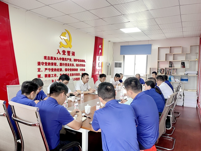 首页-NG视讯厅真人官方网站