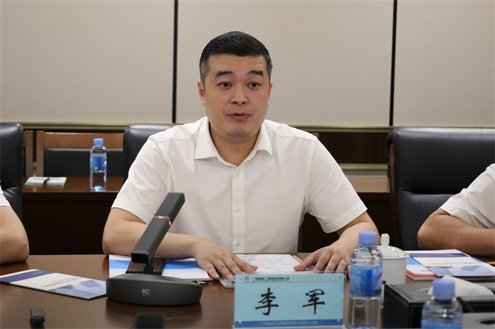 首页-NG视讯厅真人官方网站