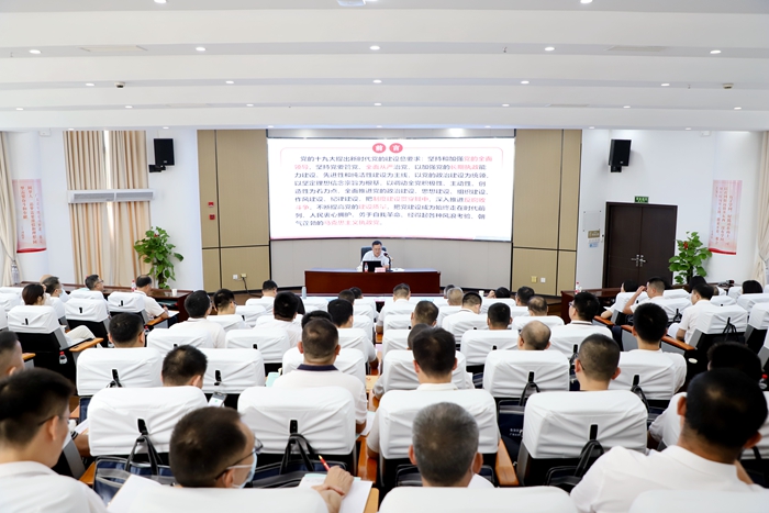 首页-NG视讯厅真人官方网站