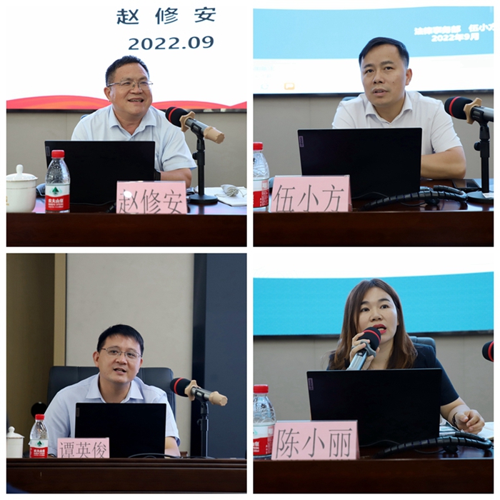 首页-NG视讯厅真人官方网站