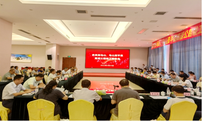 首页-NG视讯厅真人官方网站