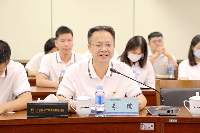 首页-NG视讯厅真人官方网站