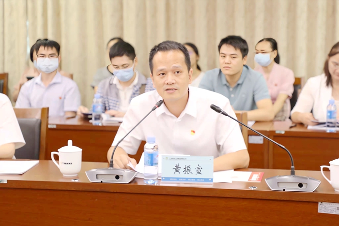 首页-NG视讯厅真人官方网站