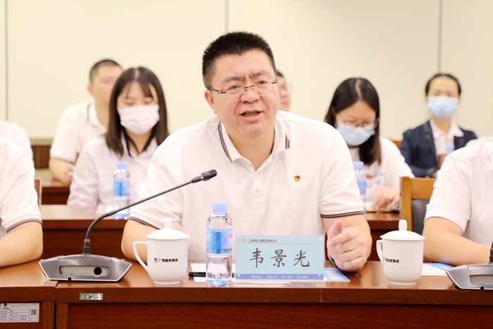 首页-NG视讯厅真人官方网站