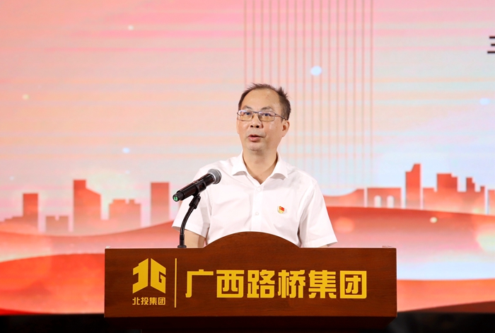 首页-NG视讯厅真人官方网站