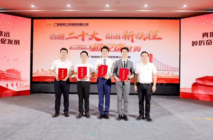 首页-NG视讯厅真人官方网站