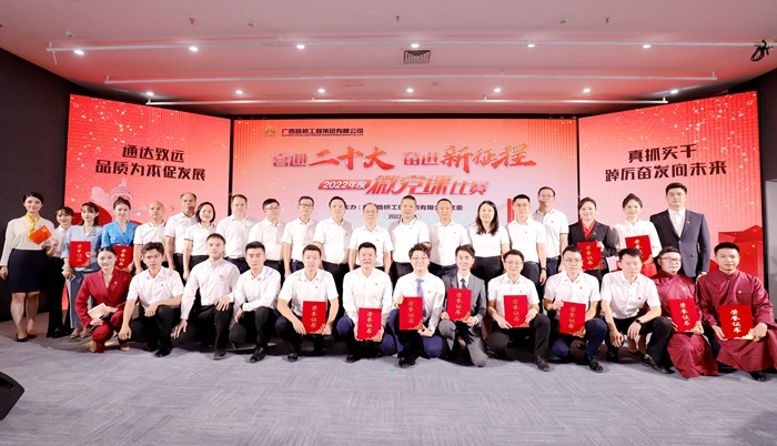 首页-NG视讯厅真人官方网站