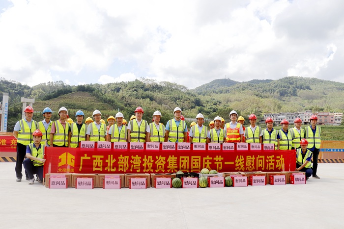 首页-NG视讯厅真人官方网站