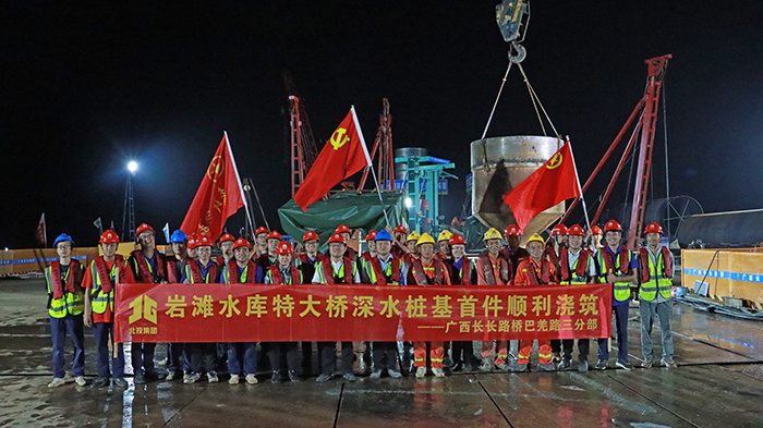 首页-NG视讯厅真人官方网站