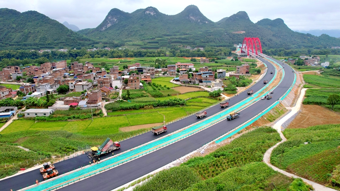 首页-NG视讯厅真人官方网站