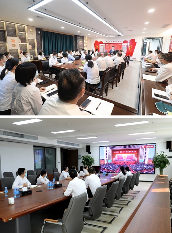 首页-NG视讯厅真人官方网站