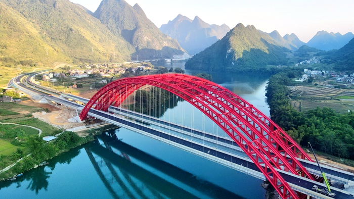 首页-NG视讯厅真人官方网站