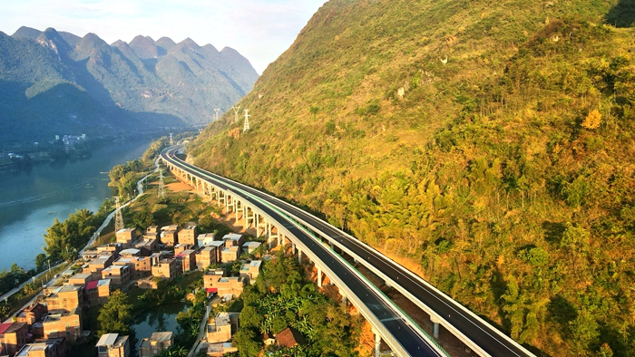 首页-NG视讯厅真人官方网站