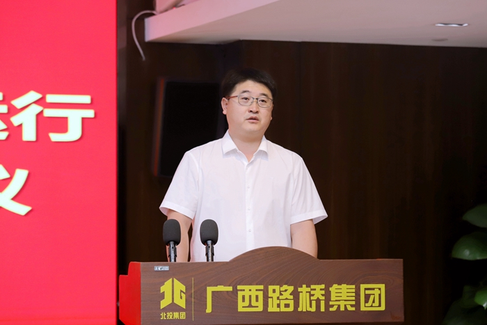 首页-NG视讯厅真人官方网站