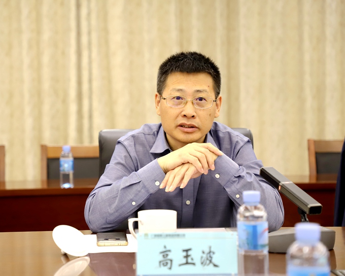 首页-NG视讯厅真人官方网站