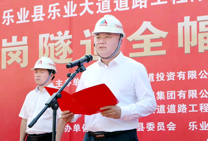 首页-NG视讯厅真人官方网站