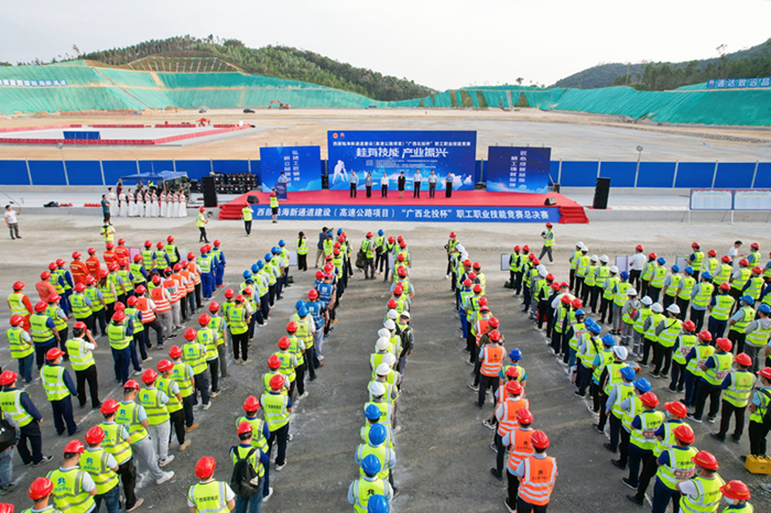 首页-NG视讯厅真人官方网站