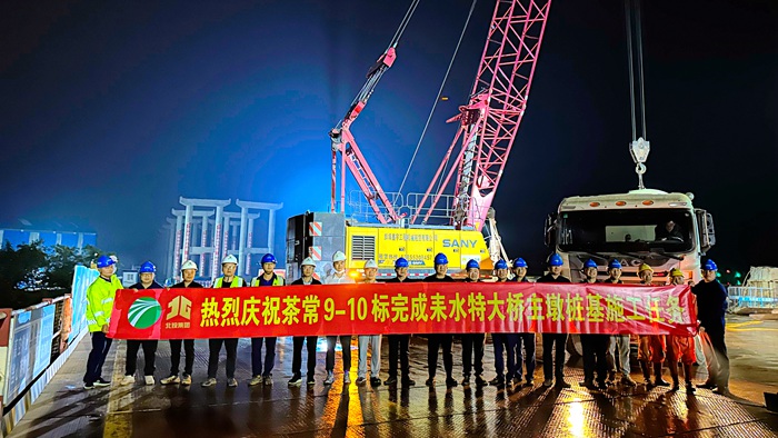 首页-NG视讯厅真人官方网站