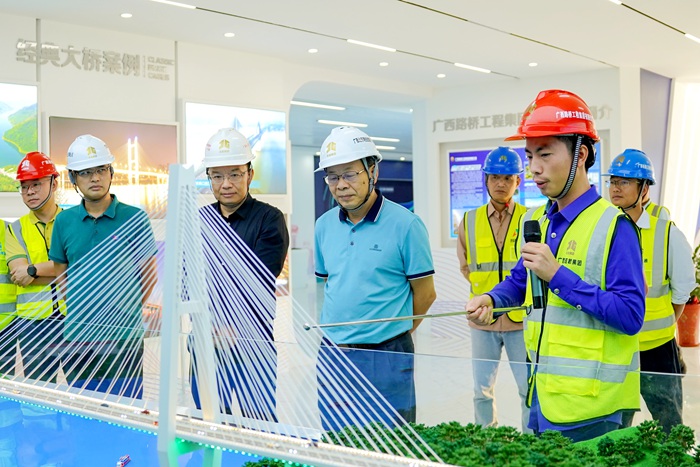 首页-NG视讯厅真人官方网站