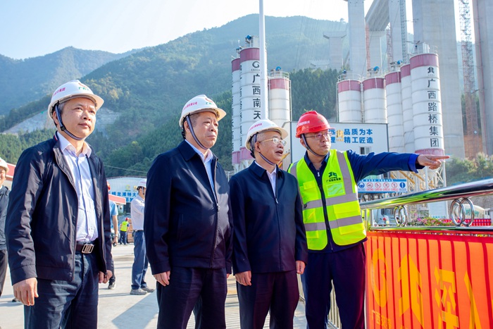 首页-NG视讯厅真人官方网站