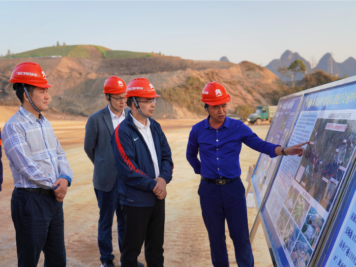 首页-NG视讯厅真人官方网站