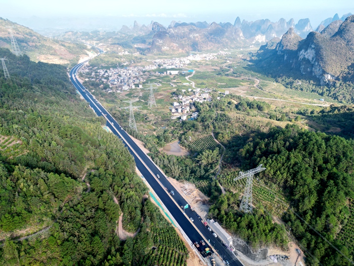 首页-NG视讯厅真人官方网站