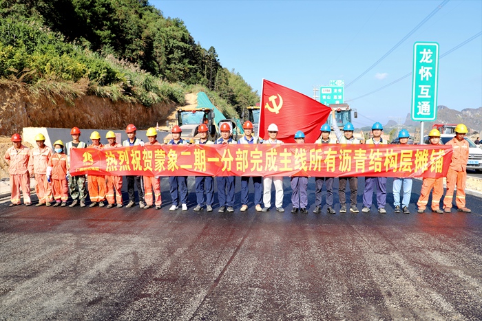 首页-NG视讯厅真人官方网站