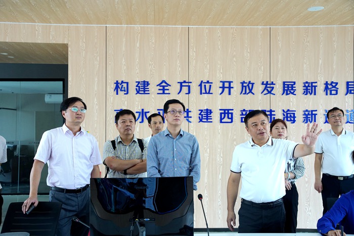 首页-NG视讯厅真人官方网站